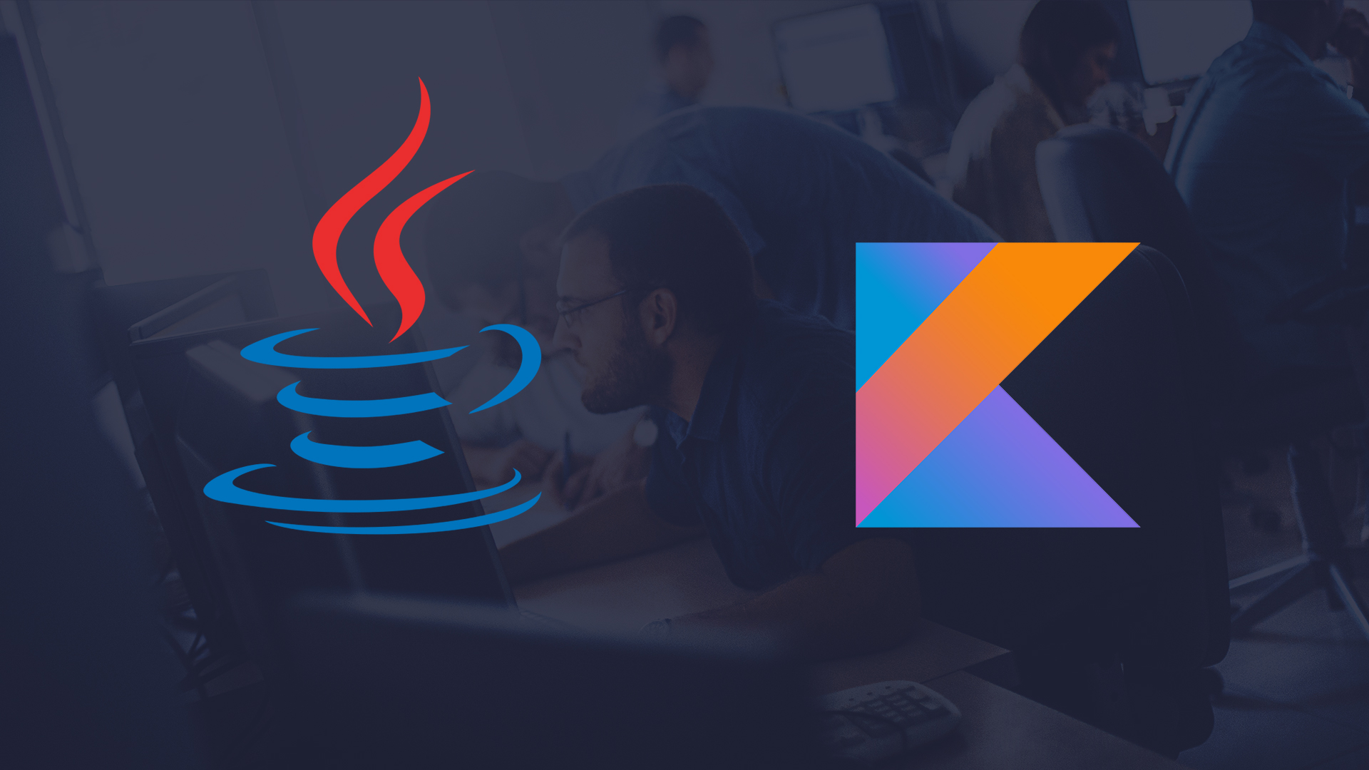 Почему я люблю Java?